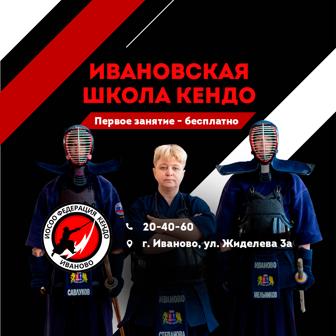 Афиша мероприятия